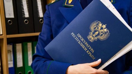 Крымчанин получил наказание за опасную езду и угрозы