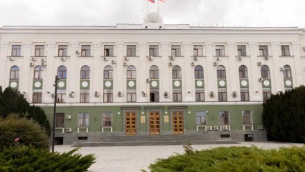 Бюджет Крыма на 2026-2028 годы: Обсуждаются планы и финансирование