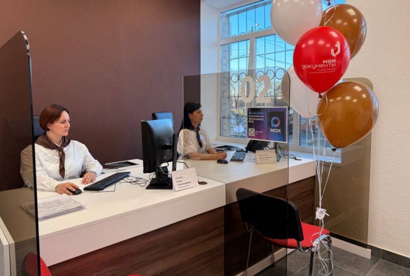 Расширение сети МФЦ в ДНР: Удобство и новые возможности для жителей