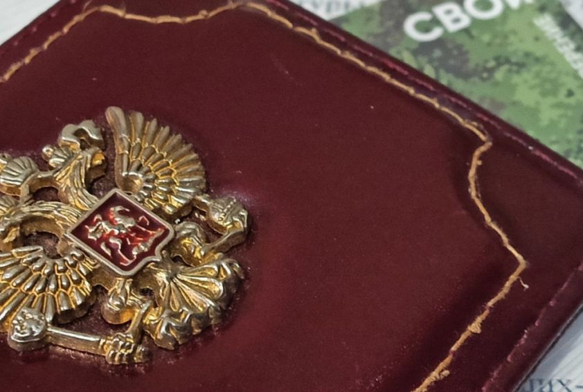 В ДНР разоблачили схему мошенничества с участниками СВО