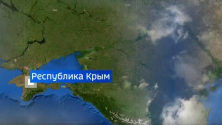 В Крыму запущен проект строительства современной газотурбинной электростанции