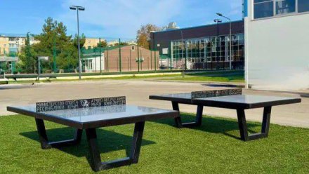В Крыму появится 136 современных теннисных столов для всех