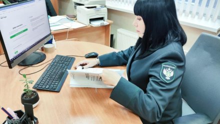 Россельхознадзор оштрафовал предприятие за несообщение данных о работе с пестицидами в Ленинском районе