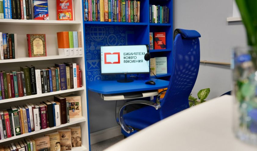 Макеевская библиотека: Технологии, пространство и культурное развитие