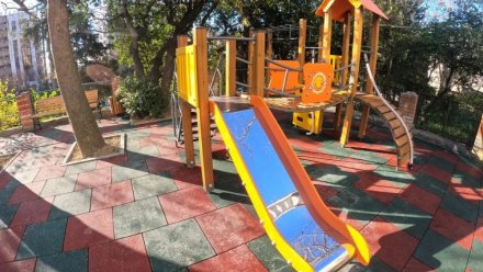 Новая детская площадка в Массандре: Теперь у детей есть где поиграть!