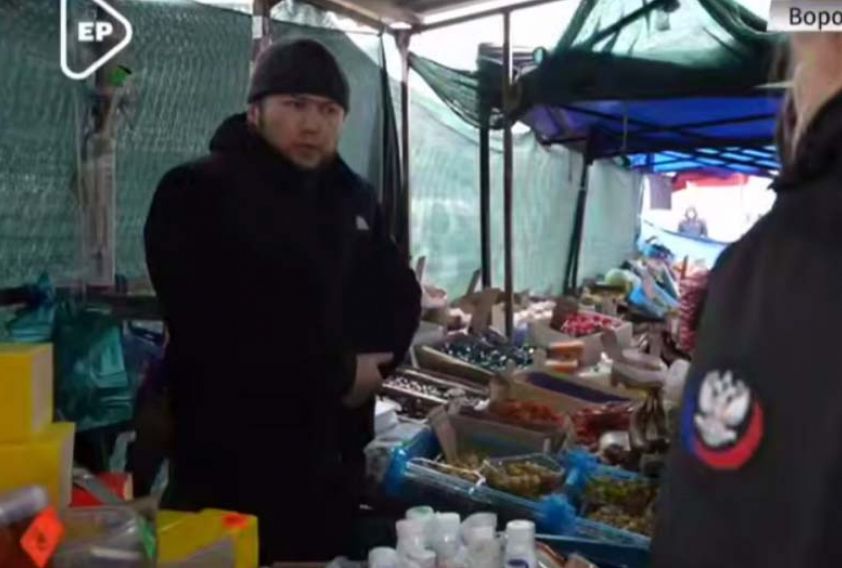 Обнаружены Просроченные Продукты в Центре Донецка