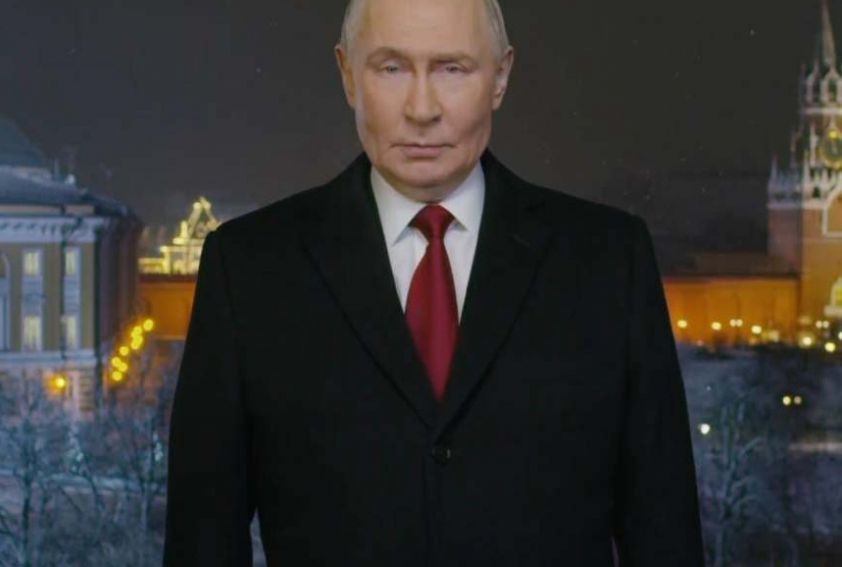 Владимир Путин поздравил россиян с Новым годом 2026 года