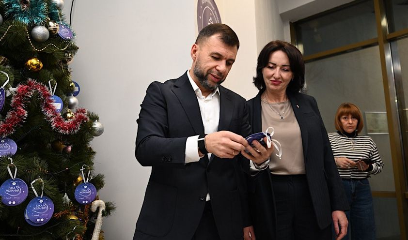 Денис Пушилин осуществит мечты детей ветеранов и участников СВО