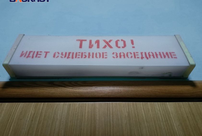 Грузинская наемница заработала более 2 миллионов рублей, участвуя в боевых действиях на Донбассе