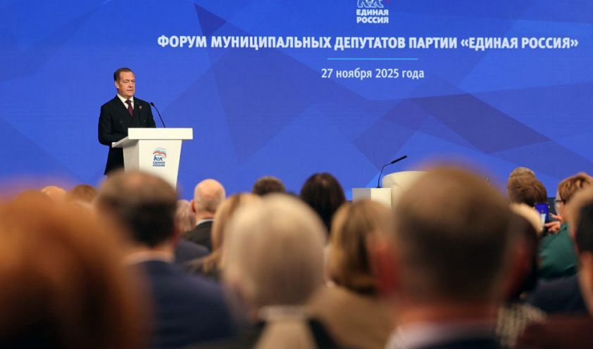 Дмитрий Медведев подчеркнул важность роли муниципальных депутатов в реализации партийных задач