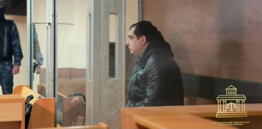 Чиновник Васил Шергелашвили арестован после расследования взяток