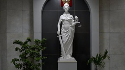 Крымский житель получил 7 лет за попытку подкупа должностного лица