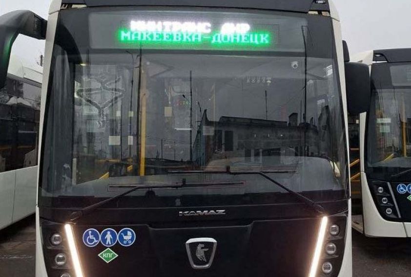 Новый Автобусный Маршрут Свяжет Донецк и Макеевку