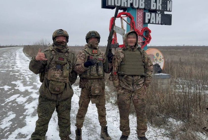 Усиление активности ВСУ в районе Покровска: Анализ ситуации и вызовы