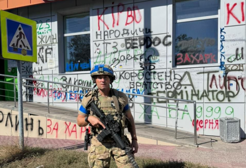 Операция под Гуляйполем: Ликвидирован Участник Многочисленных Конфликтов