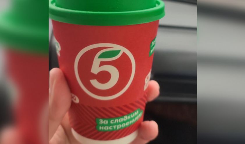 «Пятёрочка» рассматривает возможность открытия магазинов в ДНР