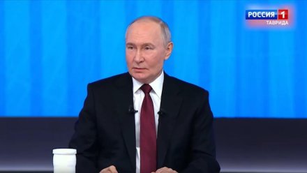 Вопросы Путину: Объясняем, как принять участие в прямой линии