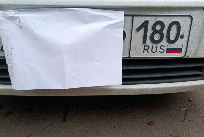 Важная информация: Сроки замены транспортных документов в ДНР