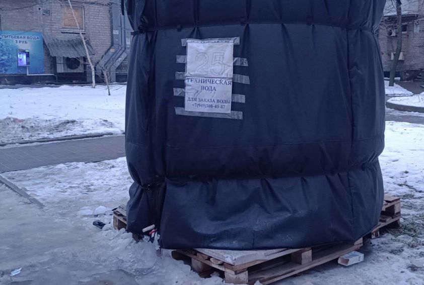 Замороженные надежды: Почему в ДНР не справляются с бочками?