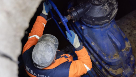 Крымский Водопровод: Инвестиции в Надежное Обеспечение Водой