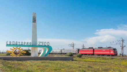 Летние каникулы с видом на море: Возобновляется маршрут ‘Москва — Евпатория’