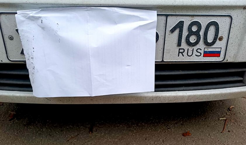 Госдума предлагает продлить срок замены госномеров в Донбассе