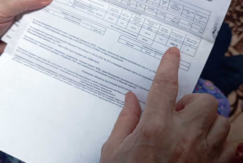 Льготники ДНР заплатят за ЖКХ ‘по полной’, переплаченные деньги вернут, но потом