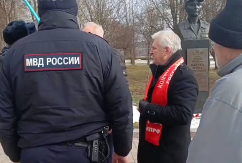 Запрет на Память: Коммунисты Донецка Не Смогли Почтить Героев ДНР