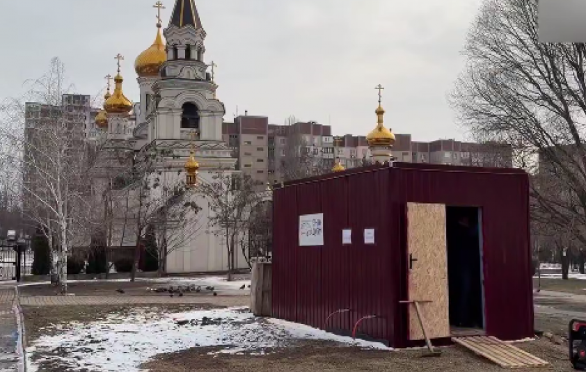 В Будённовском районе Донецка пробурена общая скважина