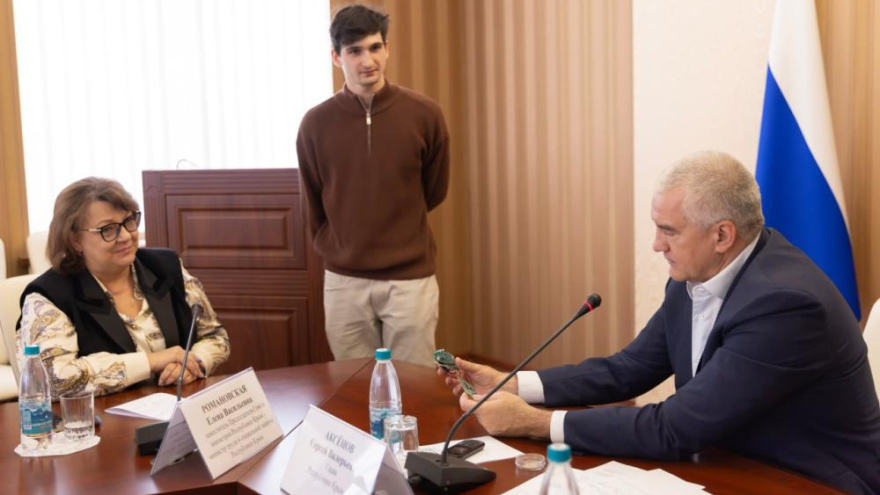 В Крыму Развивают Научный Потенциал