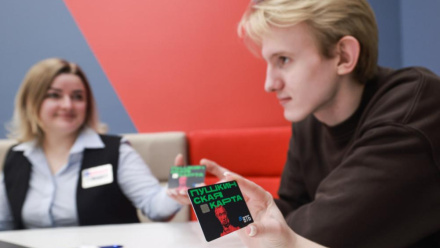 Более миллиона Пушкинских карт выдано ВТБ в январе 2026 года