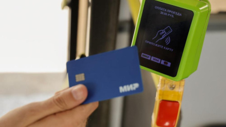 В Крыму изменят правила оплаты проезда в общественном транспорте