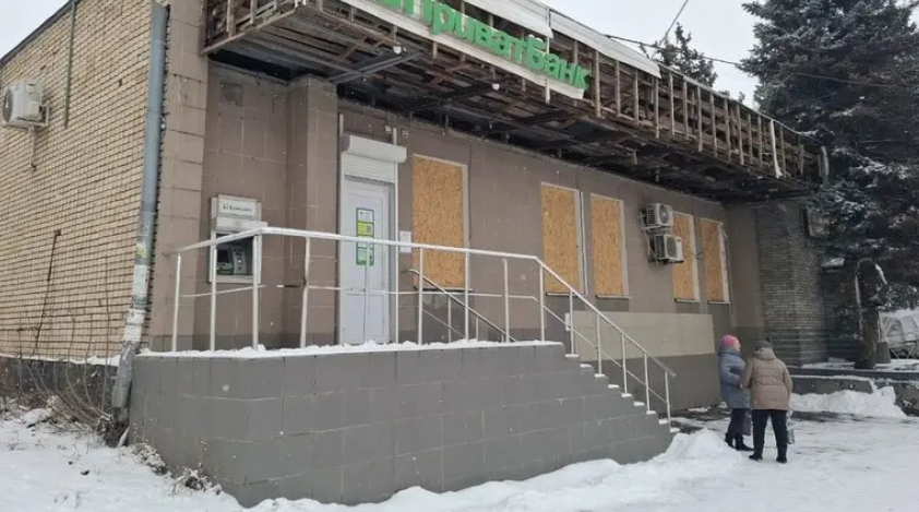 ПриватБанк прекращает работу в Дружковке из-за близости линии фронта